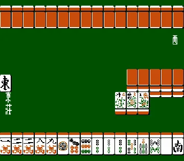 Taiwan Mahjong 2 (Asia) (Ja) (Unl) screen shot game playing